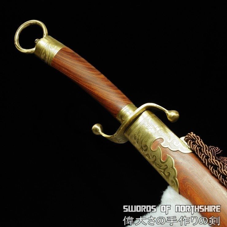 Custom Made Yang Style Tai Chi Kung Fu Wushu Folded Steel Chinese Dao