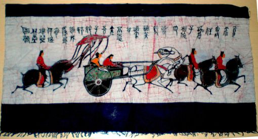 Custom Made Yunnan Batik Wall Hangings-Qin Traveling