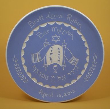 Custom Made Personalized Bar Mitzvah / Bat Mitzvah Plates