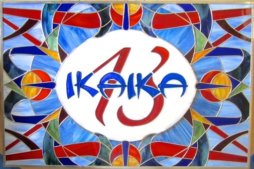 Custom Made Company Logo Panel- Ikaika 13