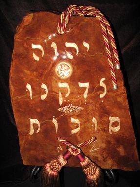 Custom Made The Millennium (Sukkot) Tablet.