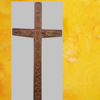 Custom Made Carved Wood Korean Christian Cross