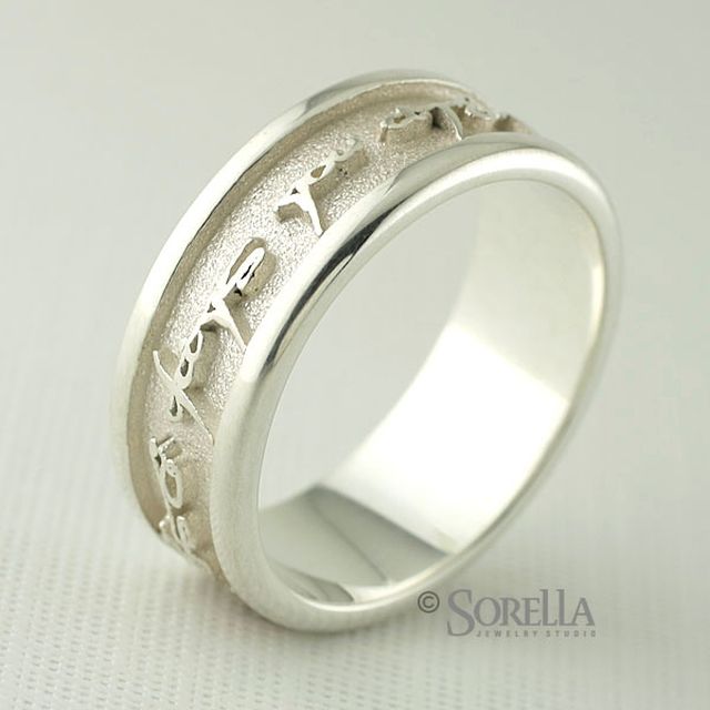 hand made mens elvish wedding band in sterling silver by sorella jewelry studio custommadecom - Elvish Wedding Rings hand made mens elvish wedding band in sterling silver by sorella jewelry studio custommadecom - Elvish Wedding Rings