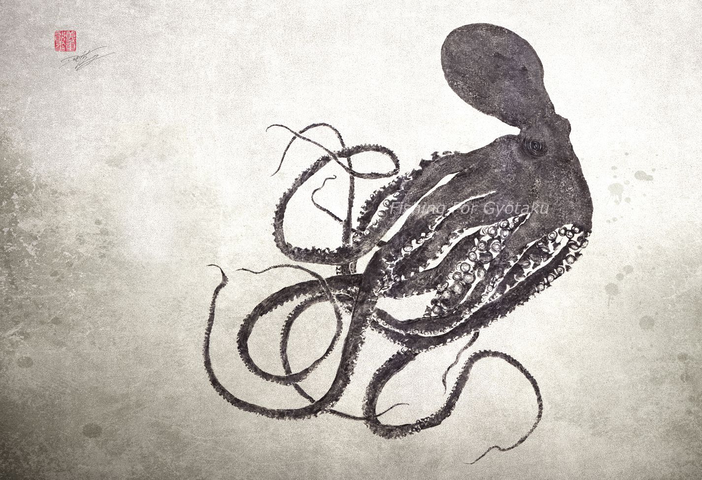 Japanese Octopus Drawing