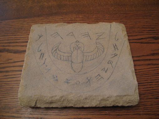 Custom Made Seal Of Hezekiah.