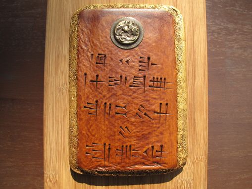 Custom Made Lion Of Judah Cuneiform Tablet.