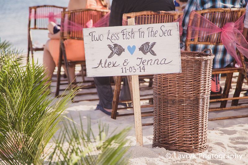 Two Less Fish In The Sea Wedding Backdrop Banner