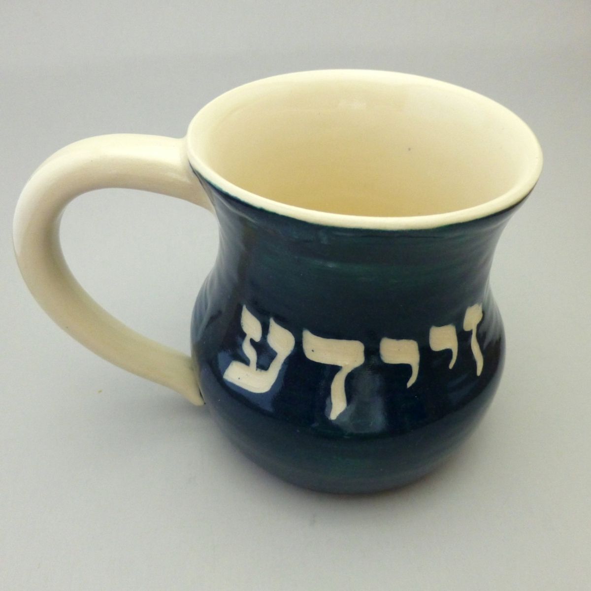 hand-crafted-yiddish-zayde-mug-for-grandfather-by-agruarts-custommade