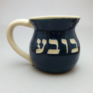 Custom Made Yiddish Bubbe Mug For Grandmother