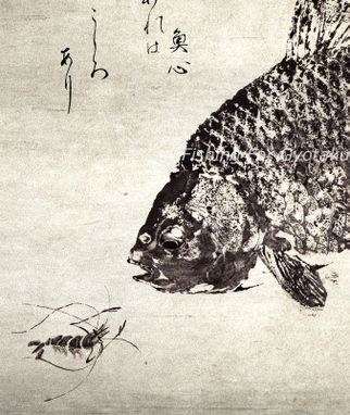Custom Made Crucian Carp With River Shrimp - Gyotaku / Calligraphy Print - Traditional Japanese Fish Art