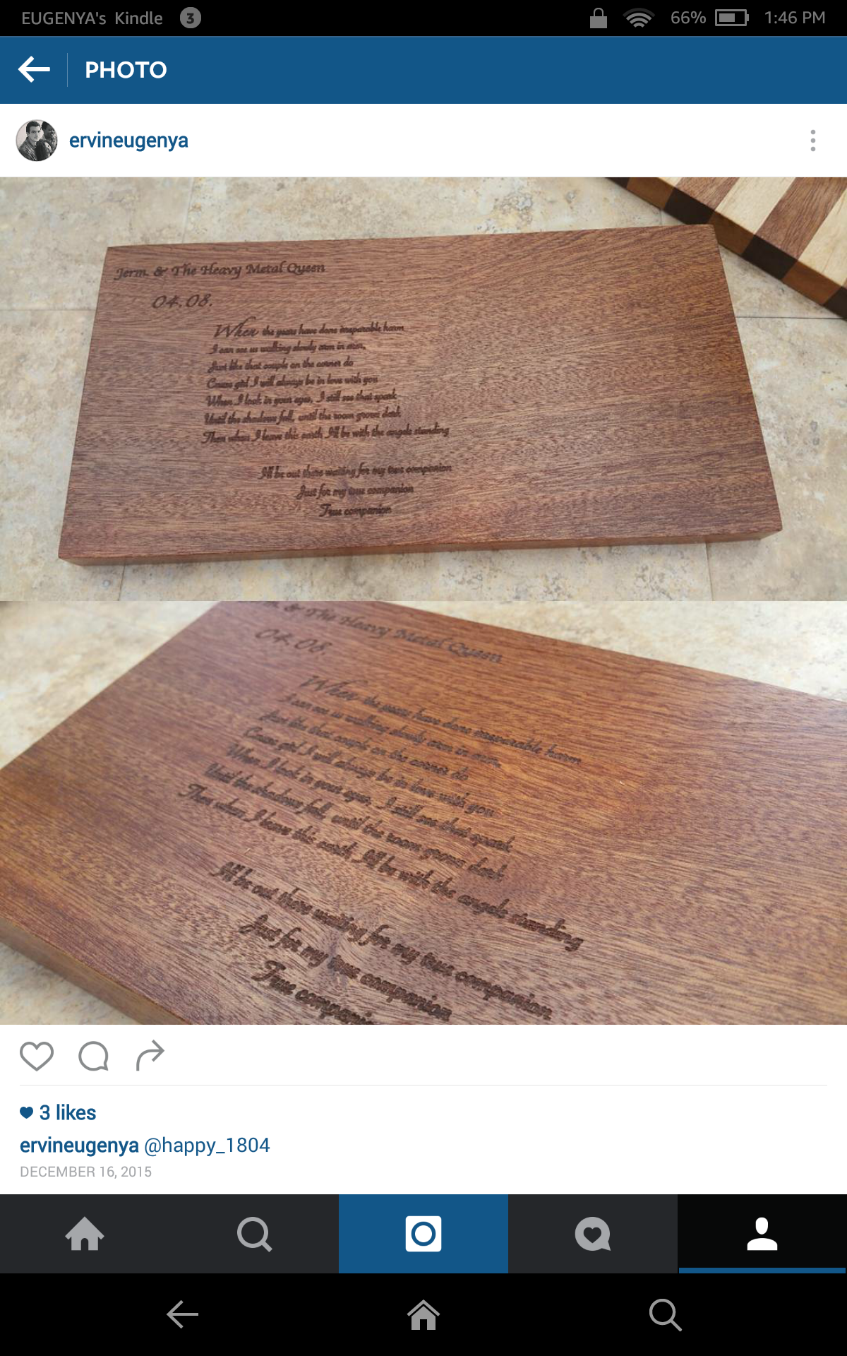 Custom Laser Engraved Sapele Mahogany Cutting Board by Ehandcarved