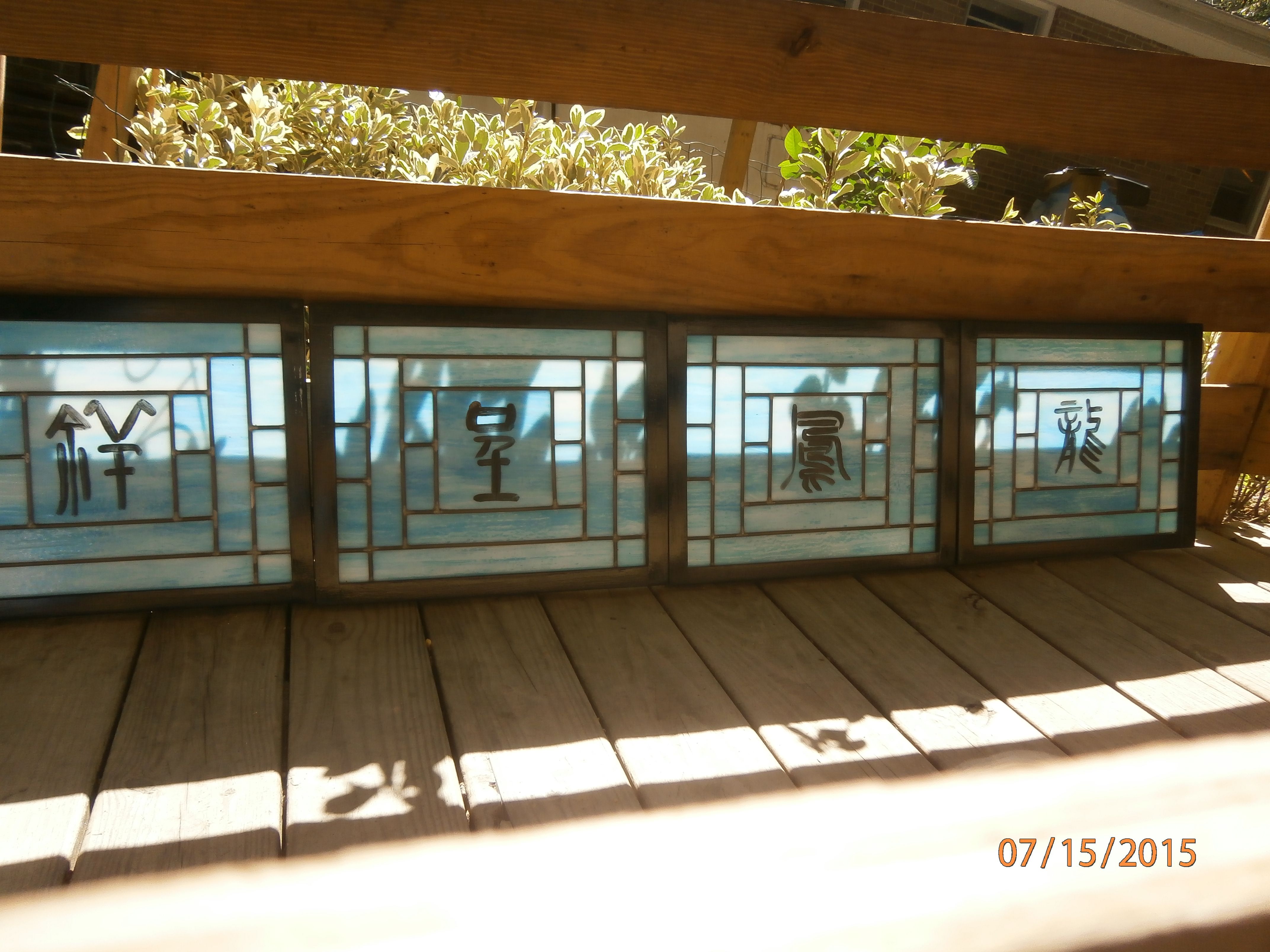 Buy Hand Crafted Four Panels Stained Glass Room Screen By July 30, made