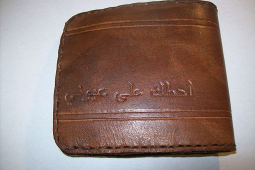 Custom Made Custom Leather Trifold Deluxe Wallet With Personalization In Java Brown