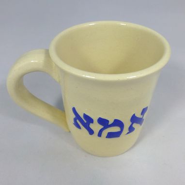 Custom Made Hebrew Ima Mug For Mom