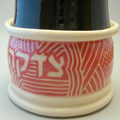 Custom Made Carved Tzedakah Box