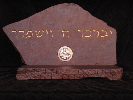 Custom Made Aaronic Blessing.
