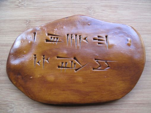 Custom Made Ancient Saul Cuneiform Tablet.