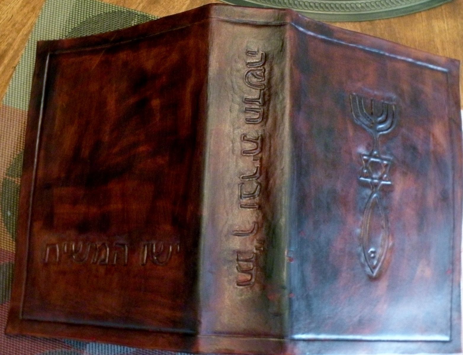 Hand Made Leather Cover For Jewish Bible by Rics Leather