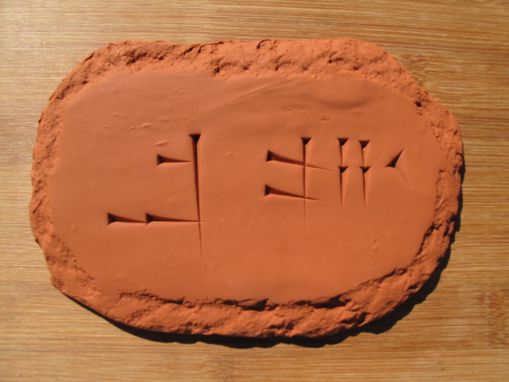 Custom Made Ancient Cuneiform Tablet.