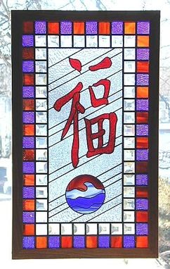 Custom Made Good Fortune - Chinese Character In Stained Glass