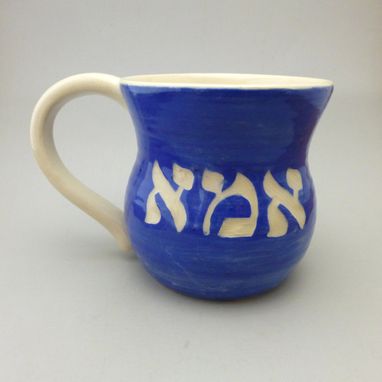 Custom Made Hebrew Ima Mug For Mom