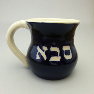 Custom Made Saba Mug For Grandfather