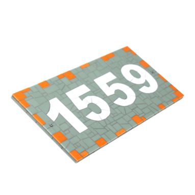 Custom Made Address Sign -- Stained Glass Mosaic House Number Plaque