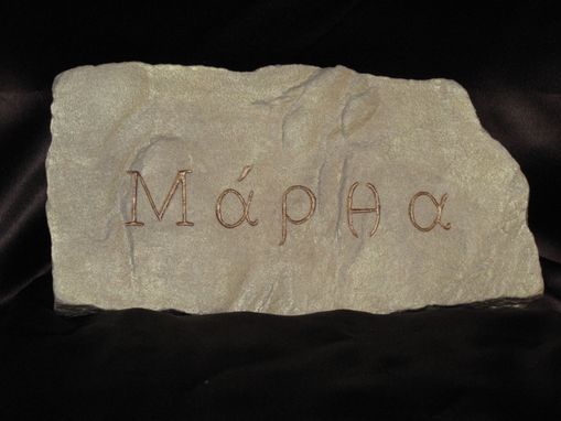 Custom Made Greek Martha Tablet.