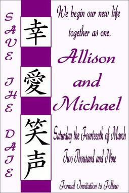 Custom Made Kanji Symbol Save The Date