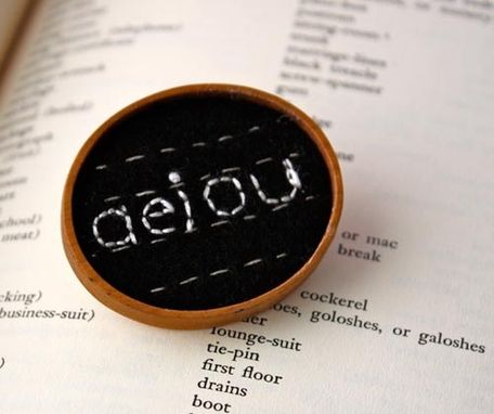 Custom Made Aeiou Brooch