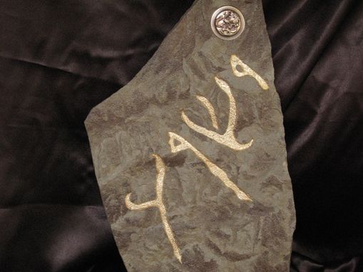 Custom Made Gold Leaf Yeshau (Jesus) Tablet.