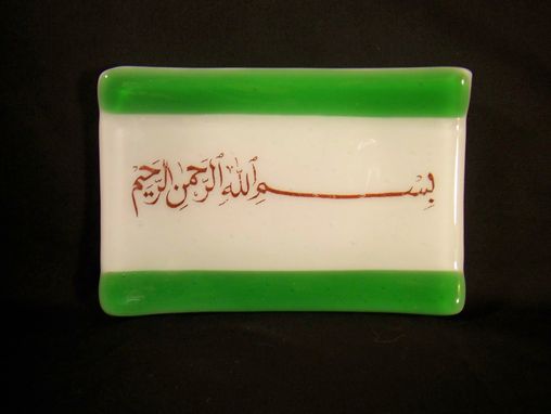 Custom Made Arabic Calligraphic Dish