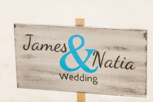 Custom Made Name Wedding Beach Sign, Rustic Wooden Wedding Sign