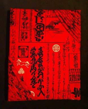 Custom Made Oriental Fiberart On Canvas